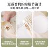 Pure cotton confinement clothes for women, spring and autumn pregnant women, long-sleeved pajamas, postpartum pregnant women, breastfeeding belt,