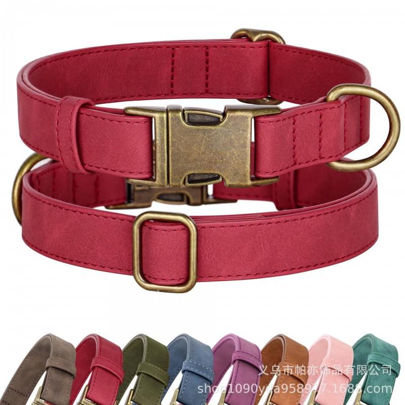 Adjustable Soft Dog Collar - Faux Leather Engravable No Choke Small Medium Large Dogs