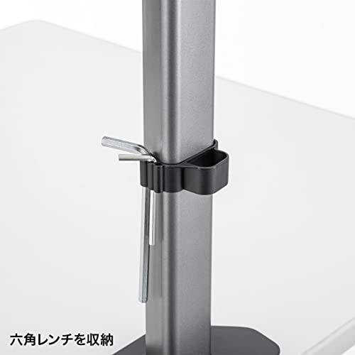 Sanwa Supply Horizontal LCD Monitor Arm CR-LA2002 Gray