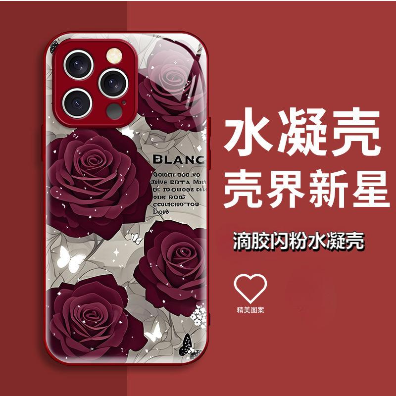 Ins Wind Retro Rose Butterfly Mobile Phone Case Apple 14 Epoxy Anti-drop Case iPhone17Pro Women's High Value