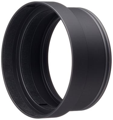 Sigma Front Cap Adapter CA477-67