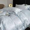 Luxurious Ice Silk Jacquard Duvet Cover Set - Summer Silky Bedding, Light Nude Three-Piece Set.