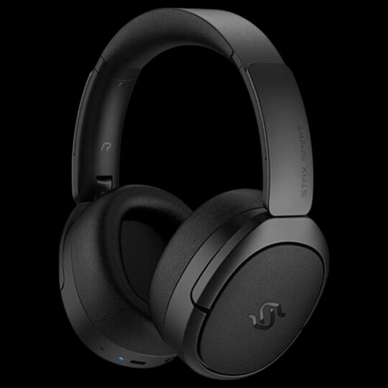 

EDIFIER STAX SPIRIT S5 Bluetooth Over-Ear Headphones