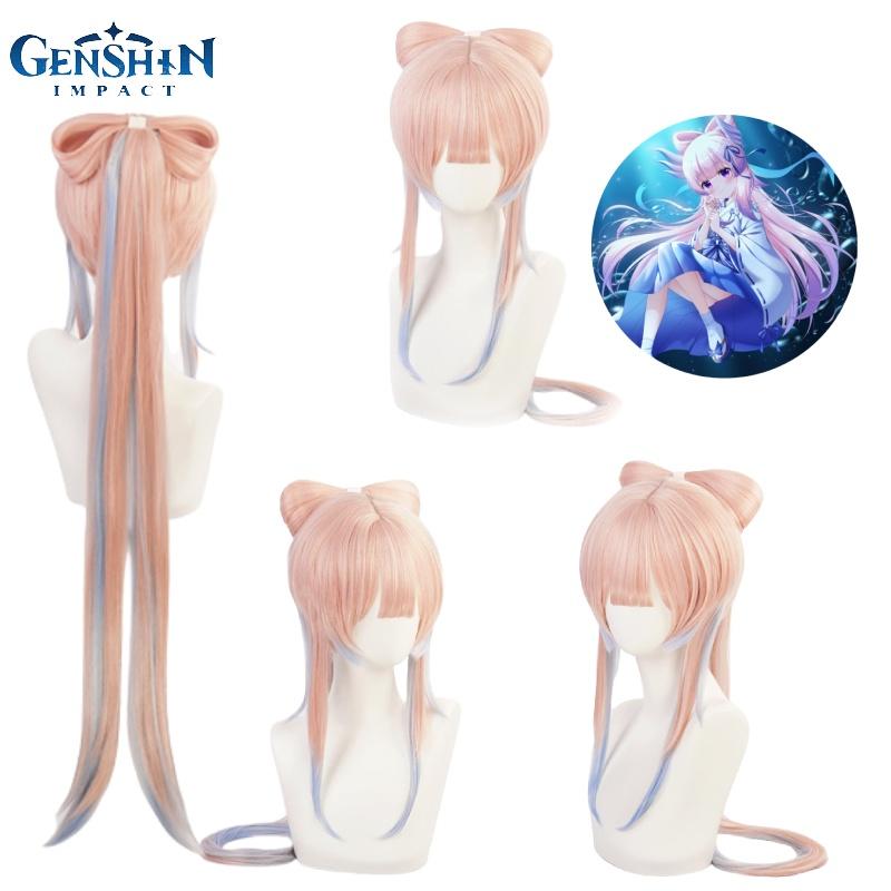 Coral Palace Heart Sea Gradient Wig With High Ponytail Bow Hair Package For Game Cosplay