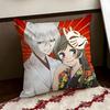Anime KKamisama KKiss Cushion Cover Reversible Soft Durable Pillow Cover Home  Car MultiScene Use for Daily Comfort