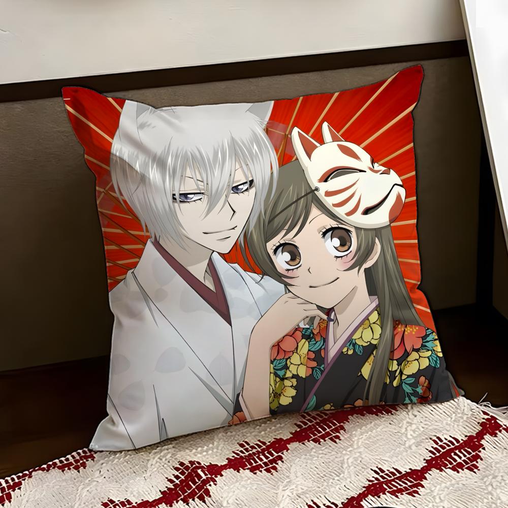 Anime KKamisama KKiss Cushion Cover Reversible Soft Durable Pillow Cover Home Car MultiScene Use for Daily Comfort