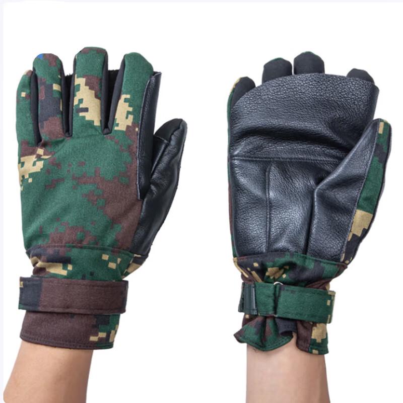 Xiang Zhi Lv Cowhide Rappelling Gloves