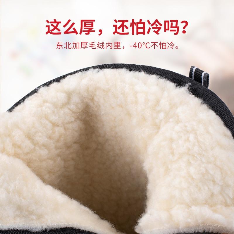 Winter snow boots women's waterproof and non-slip men's warm piled thickened men's cotton shoes riding warm side zipper