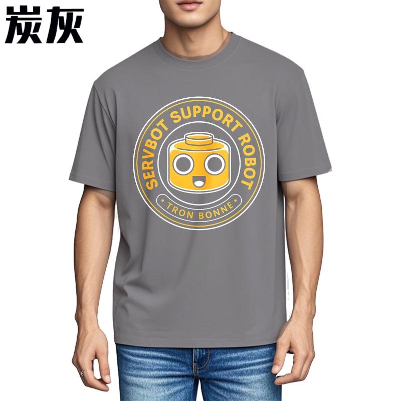 Cool Man Summer tshirt Servbot Support Robot Tron Bonne Short Sleeve Comfortable Round Neck Teenagers Tee Shirt Teeshirt Male