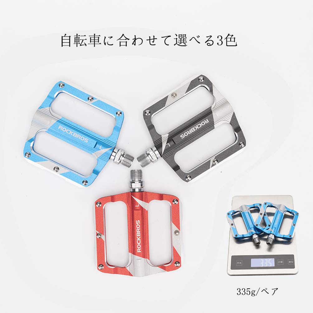 ROCKBROS Pedály na silniční kolo, ploché levé a pravé, sada, ultralehké pedály, hliníkové, MTB, protiskluzové, vysokopevnostní, ložiska 9/16 palce,