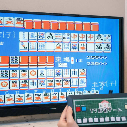 home video game mahjong game