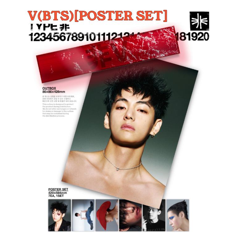 

V (Кім Техен) [Офіційний набір плакатів] [POSTER SET]
