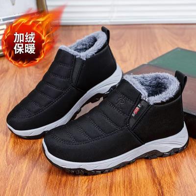 Zapatos de algodón de invierno zapatos de mujer botas de nieve engrosadas de terciopelo mantienen calientes para mediana edad y ancianos viejo Pekín hombres y mujeres con el mismo estilo outdoo