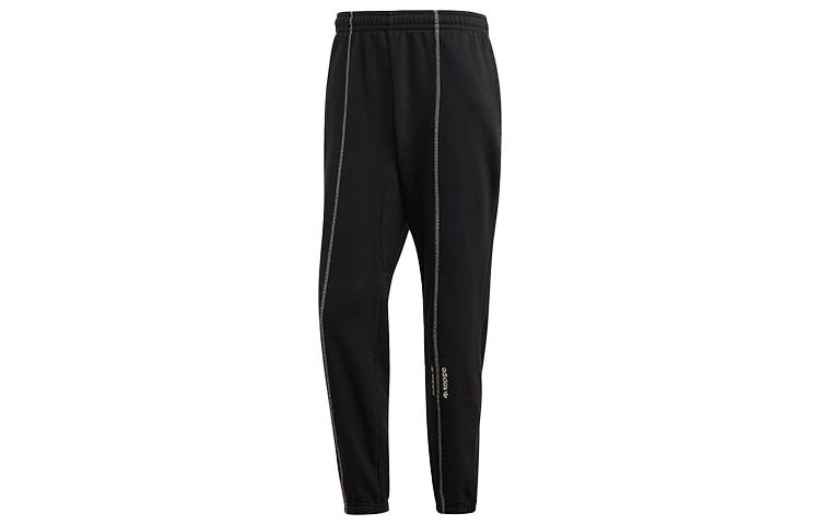 

Adidas Originals Sweatp Knitted Sweatpants Men s Black Moderate Cuffed Pants GD9310 S