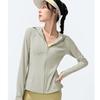Women's Slim-Fit Cooling UV Protection Top AL90024