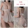 Women's Sheer Mesh Puffy Skirt Comfy Cami Sleep Dress Lounge Set