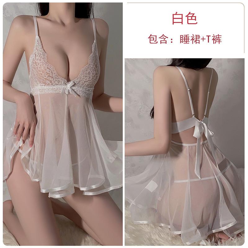 Women's Sheer Mesh Puffy Skirt Comfy Cami Sleep Dress Lounge Set