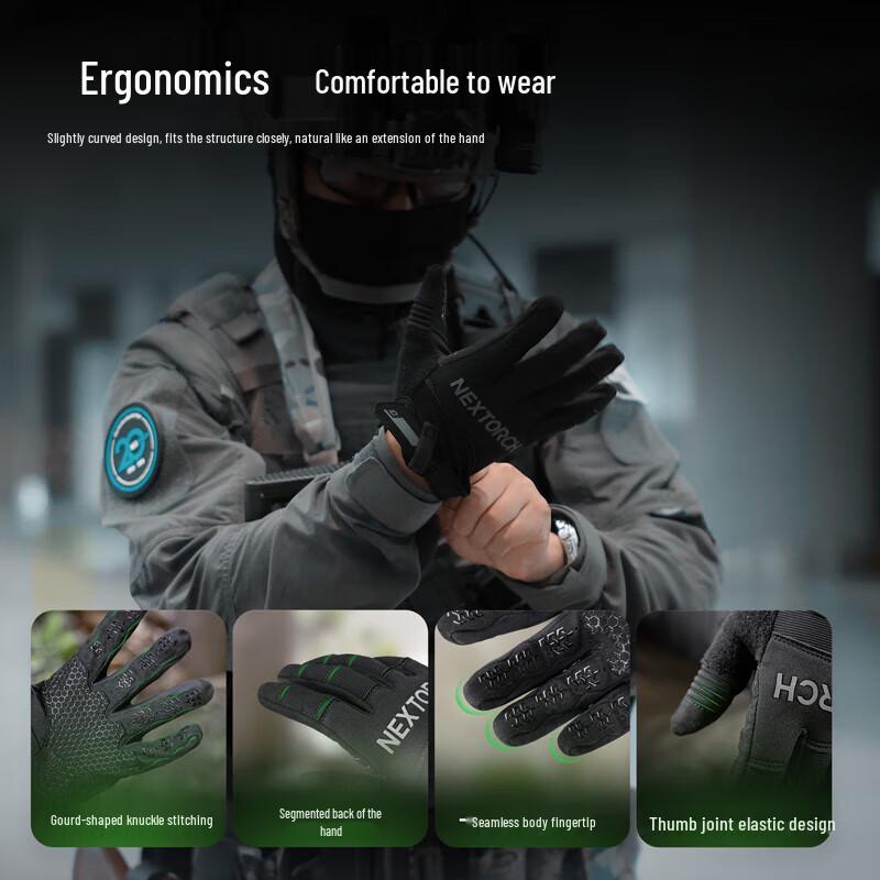 NITECORE Lingxi Tactical Touchscreen Gloves