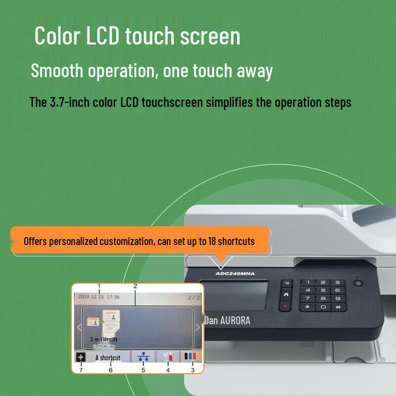 Aurora A4 Color Multifunction Printer CN plug (adapter included)