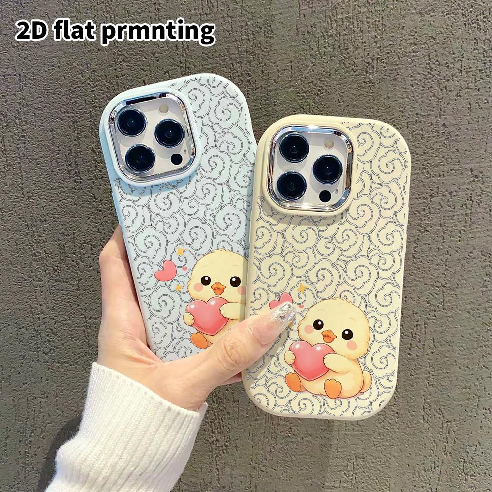 Phone Case: 2D Flat Design Suitable for iPhone 18 17 16 15 14 13 Pro Protective Case, Couple Style, Hugging a Cute Little Yellow Duck, Christmas and H