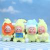 Cute and Adorable Online Celebrity Star-Shaped Plush Toy Keychain Bag Accessory