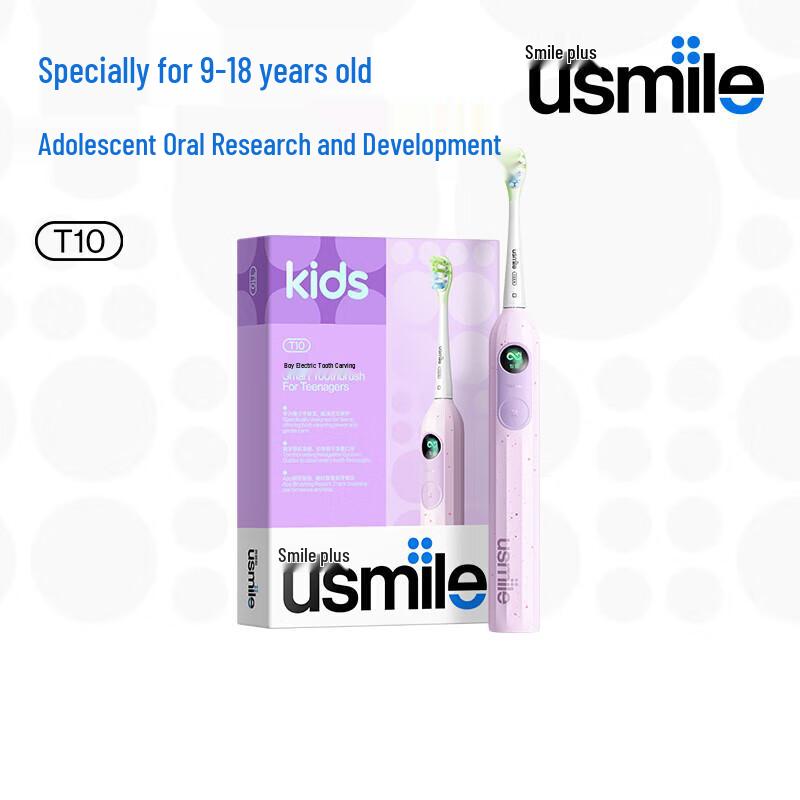 

usmile T10 Teen Electric Toothbrush