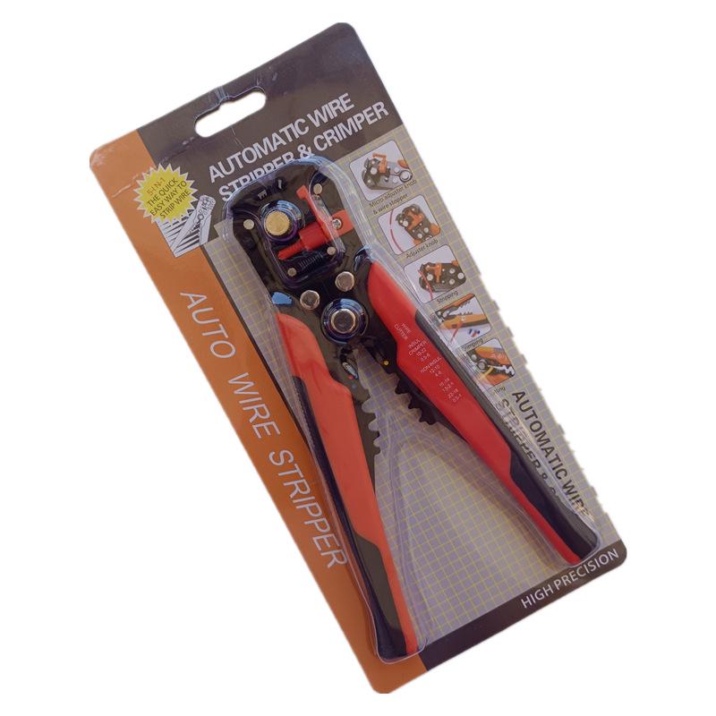 8-Inch Multi-Function Electrician Pliers & Automatic Wire Stripper Toolset