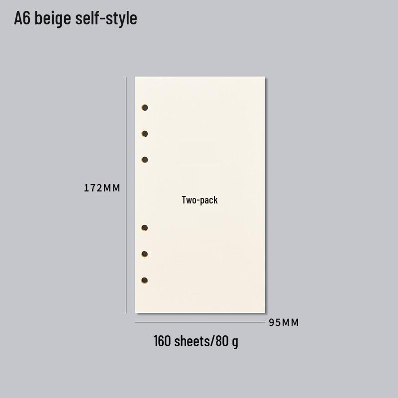 A5 Loose-Leaf Detachable Error Notebook with 6-Hole A4 Paper, Clip-On Shell, and A6 Inner Page Buckle Ring.
