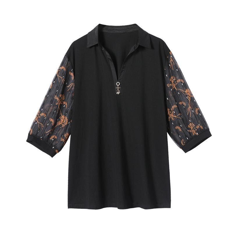Plus Size Women's Summer New Loose Foreign Style Splicing Temperament Seven Point Sleeve Top
