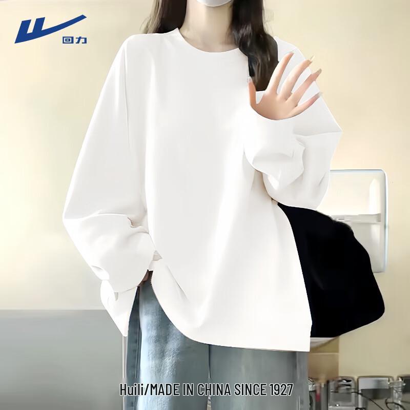 Women's Loose Fit Pure Cotton Long Sleeve T-Shirt