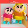 Raincoat Shin Crayon Chan Plush Toy Cartoon Stuffed Doll Decoration Gift Cute