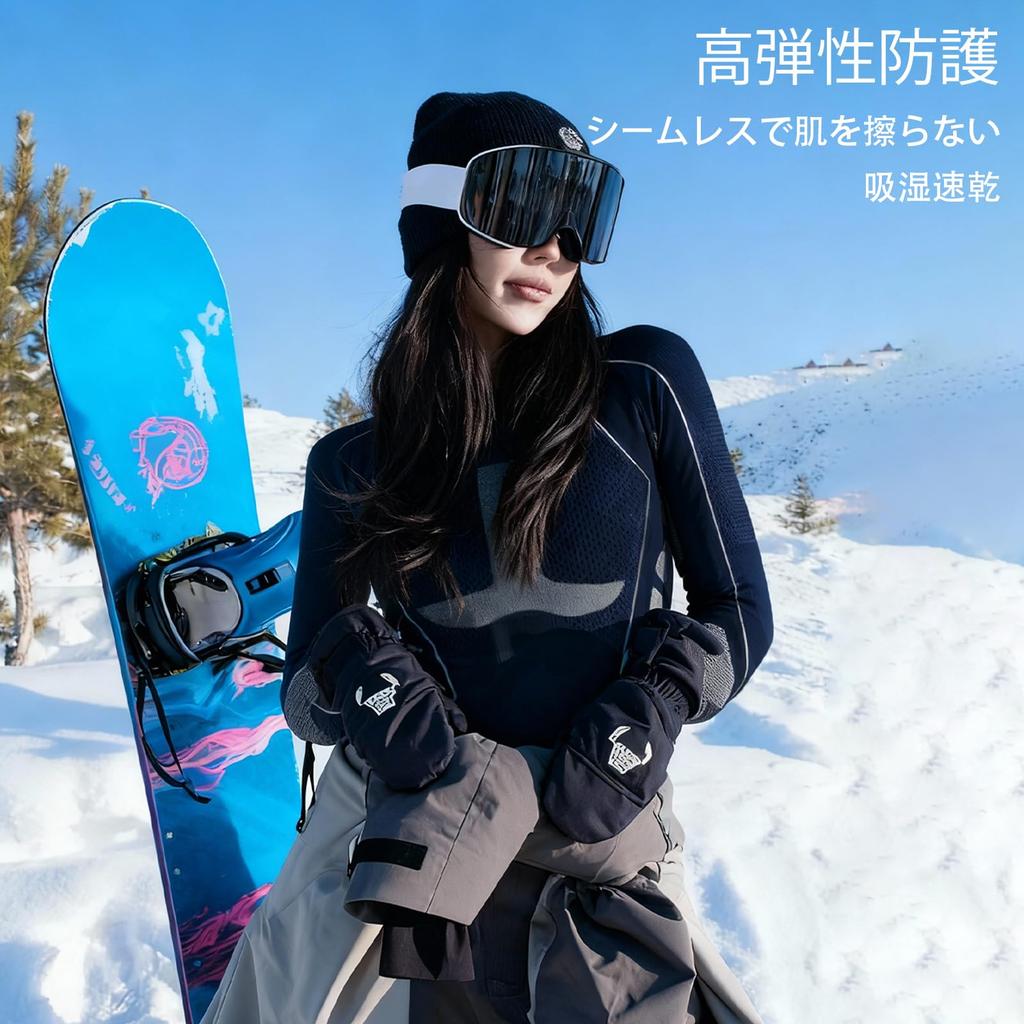 HEWEAYTA Kompresyjny Ciepły i Gruby Zimowy Kompresyjny Top i Spodnie z Długim Rękawem oraz do Narciarstwa i Wspinaczki Rozmiar Odzież Damska, - Bielizna