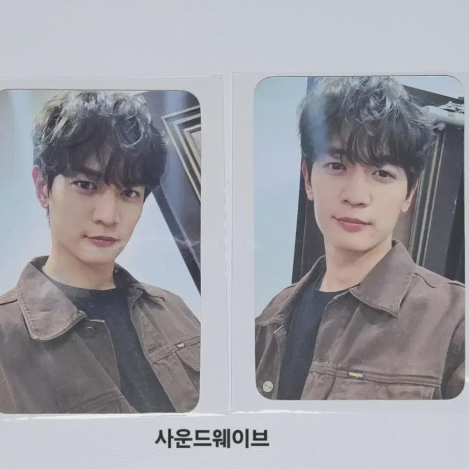 

Shiny Minho Callback My Horror 2 Price Soundwave Comeback Live