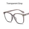 Anti-radiation Eyeglasses Fashion Oversize Square Big Frame Women Men Eye glasses