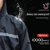 Men's Black Reflective Full-Body Raincoat and Pants Set for Motorcycle Riding