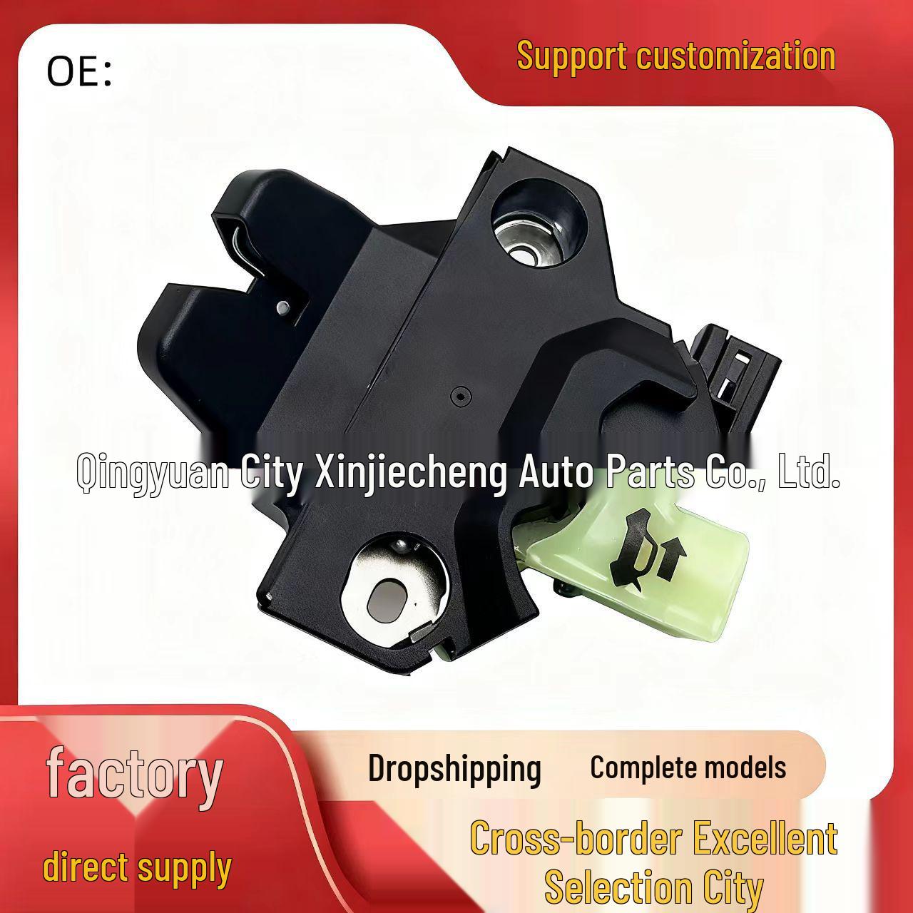 

Tesla Model 3 Tailgate Lock 1092308-00-E Compatible Replacement Tesla