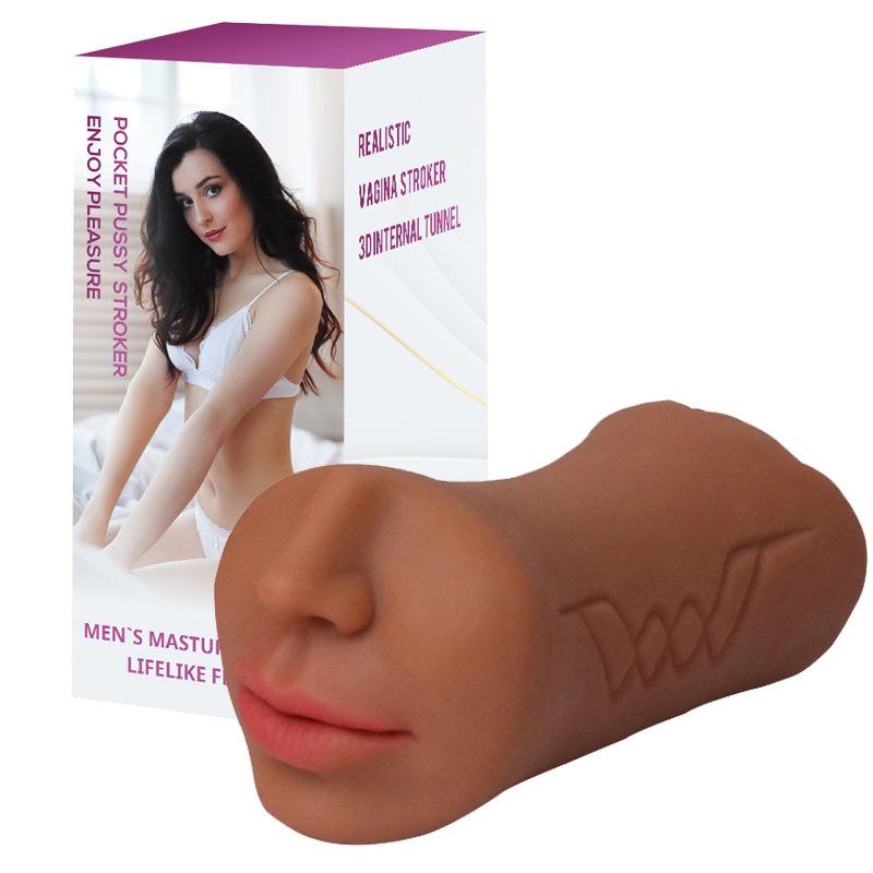Three-Way Male Pleasure Cup: Triple Simulation, Adult Toy