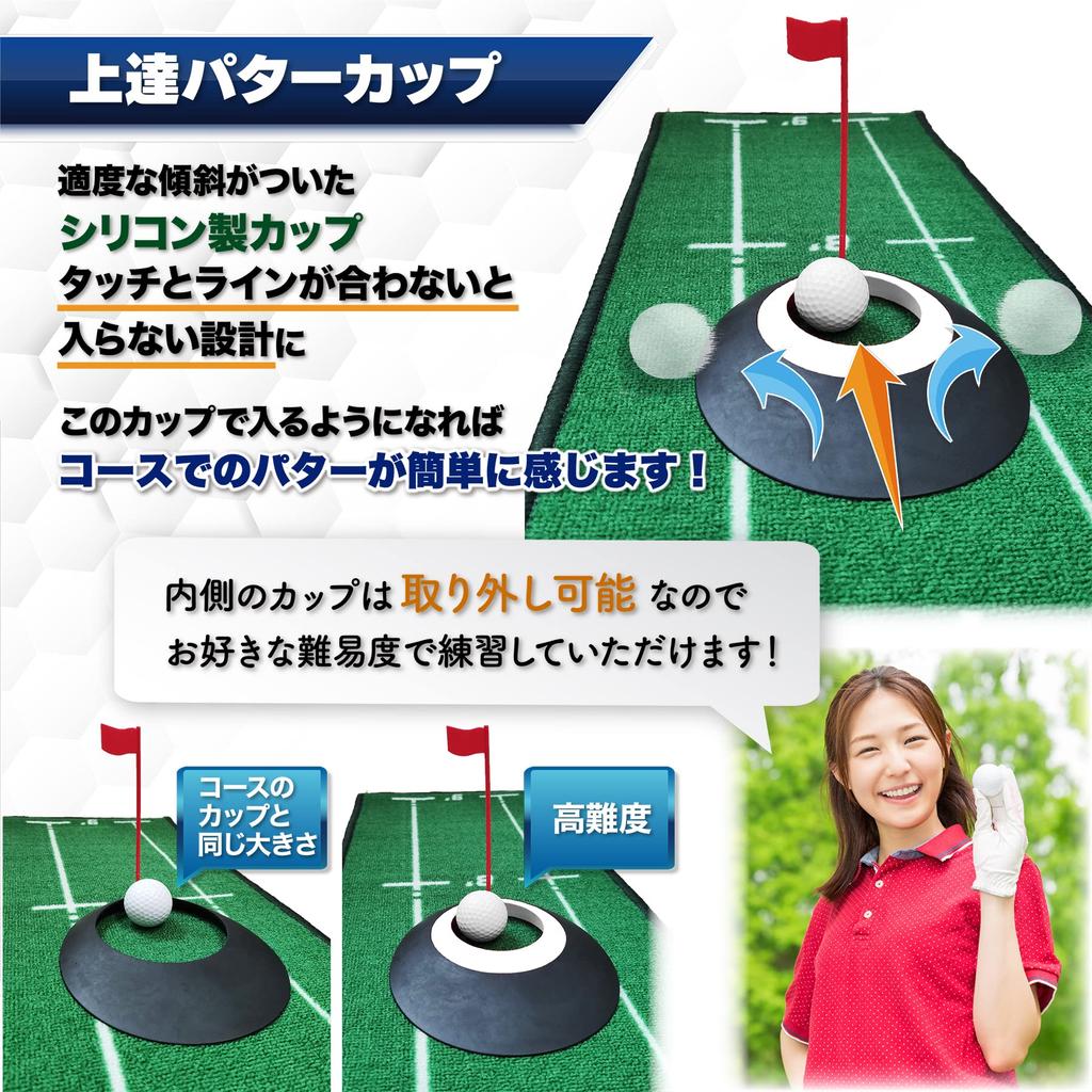 Sada putterových podložiek Vaša podložka na tréning putovania Golfová jamka na putter Automatický návrat loptičky SEAVER GOLF 9-dielna [Tréning krátkej hry]