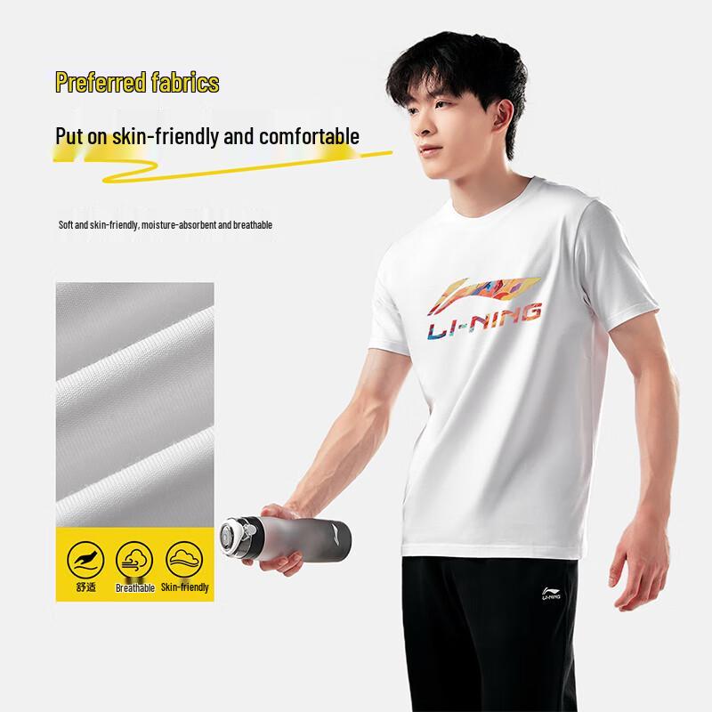 Li-Ning Men s Logo Print Casual Sport T-Shirt 2XL/185