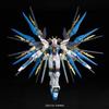 Gundam SEED Destiny Strike Freedom Gundam 1/144 Scale Model Kit