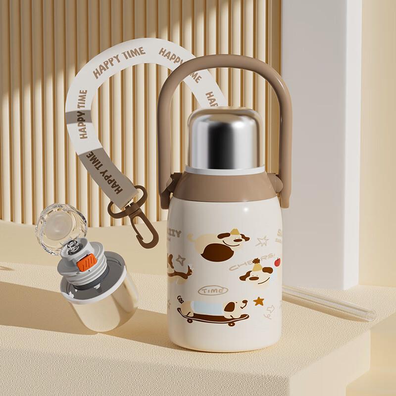 

BEANBEANLOVE Cute Dog Insulated Water Bottle