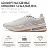 Nike Chaussures de Running Polyvalentes Confortables Air Zoom Upturn Homme Baskets Gris Blanc IB2746-007