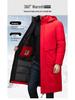 Winter Warm Long Down Coat for Men, Plus Size Knee-Length Outerwear for Middle-Aged and Older