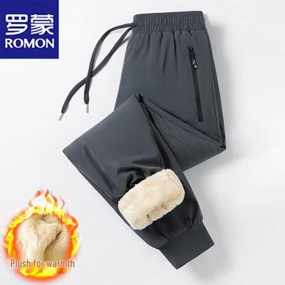Men's Fleece Lined Casual Pants