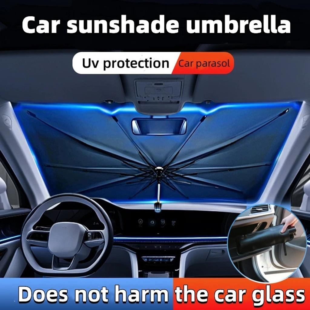 Car Sunshade Front Windshield Sunscreen Heat Insulation Sunshade Blocking Plate Blackout Curtain Gear Car Interior Windshield