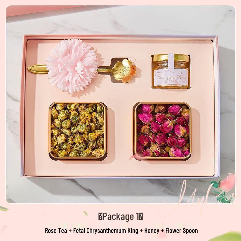 Yiyayun Travel Rose Flower Tea Gift Box