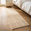 Black & White Striped Non-Slip Absorbent Bathroom Mat – Versatile for Toilet, Bedroom, and Door Entry.
