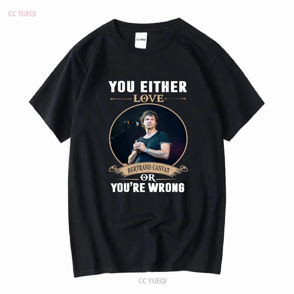 YOU EITHER BERTRAND CANTAT T SHIRT Vintage Washed Stylish Unisex Top For Everyday Wear Stretched Streetwear Casual Graphic