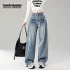 Women's American Style High-Waist Wide-Leg Jeans