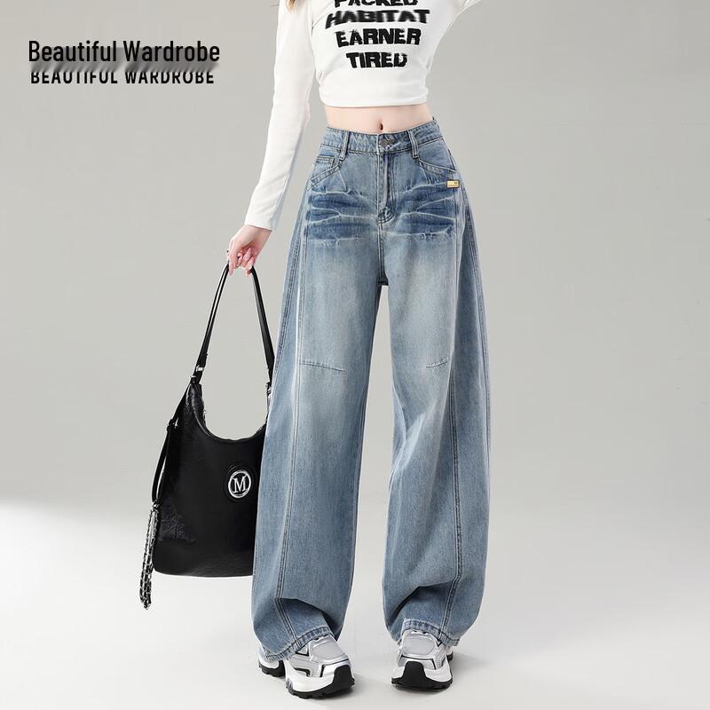 Women's American Style High-Waist Wide-Leg Jeans